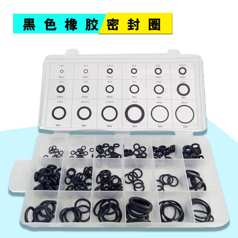 (Auskelly)seal ring O-ring seal Black rounded seal Valve gasket Nitrile rubber seal ring