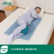 One -IN -One/Bedshore Pad+гель -нога, зажимая подушка
