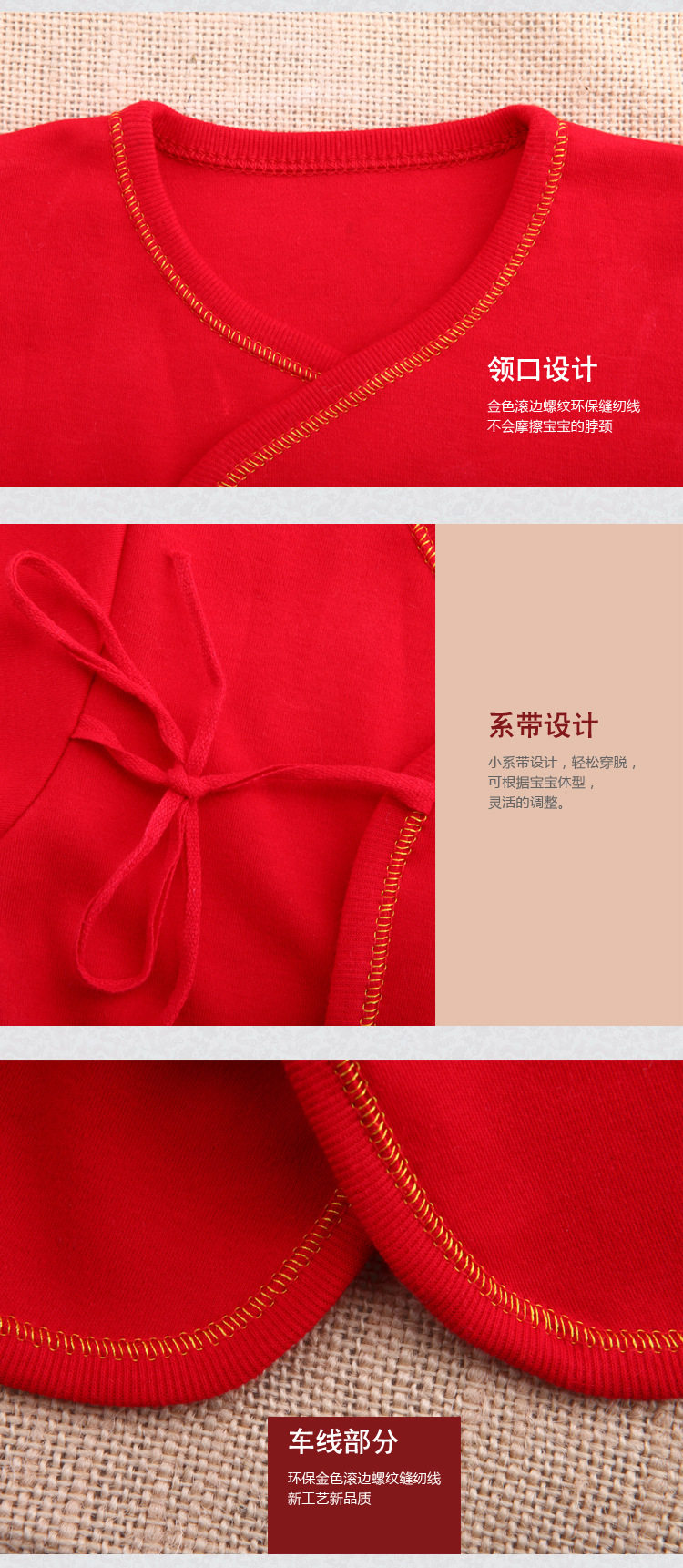 Coffret cadeau pour nouveau-né - vêtements M8065 - Ref 1952992 Image 19