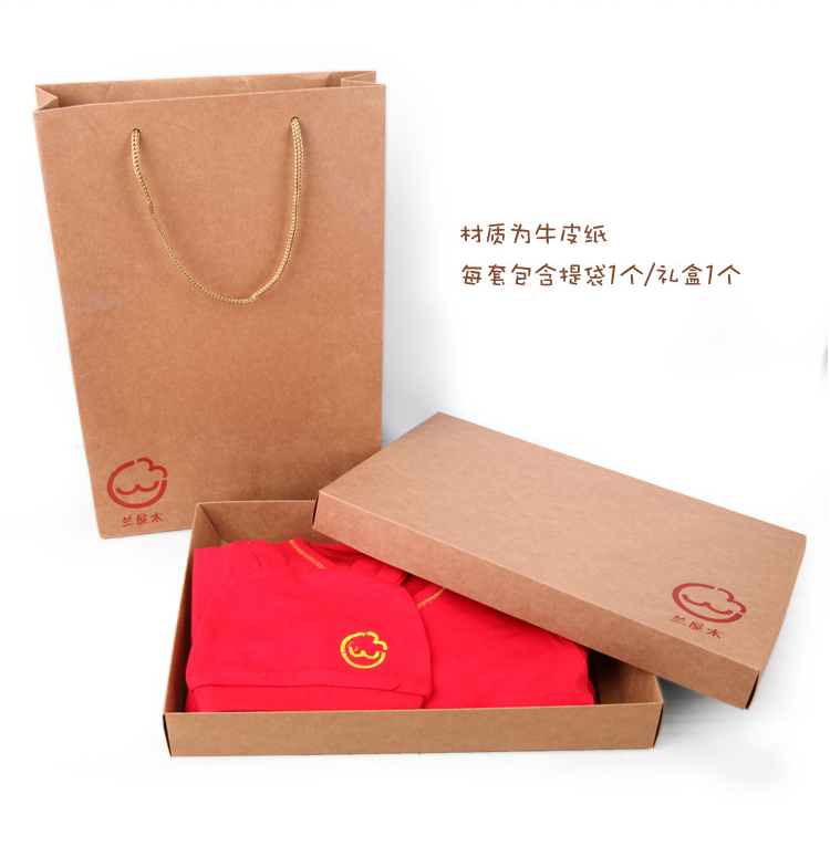 Coffret cadeau pour nouveau-né - vêtements M8065 - Ref 1952992 Image 28