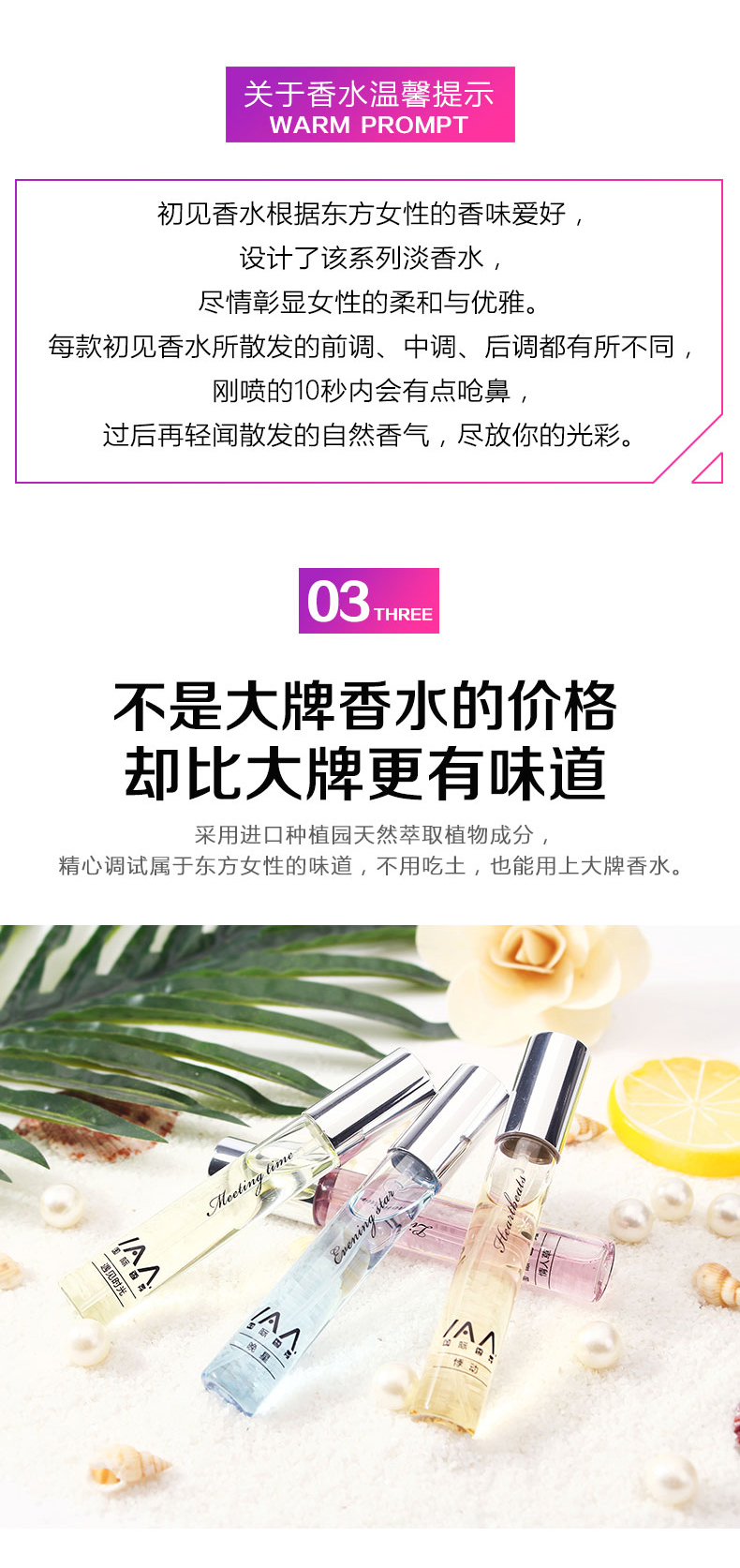 Nước hoa quốc tế IAA nước hoa nữ di động kéo dài mẫu nước hoa lần đầu tiên nhìn thấy loạt nước hoa nữ nước hoa very sexy