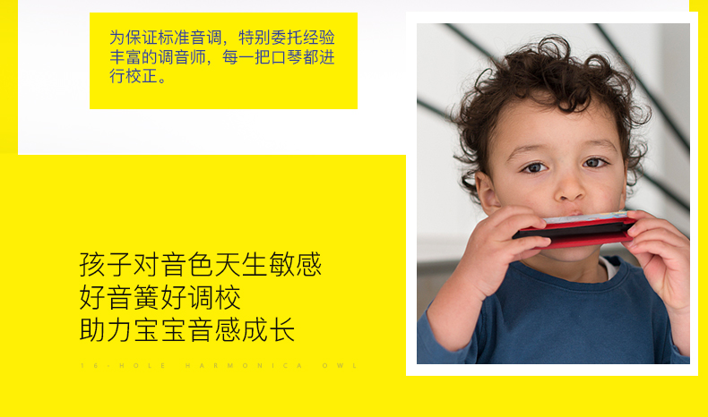 Merlot Harmonica đồ chơi trẻ em bé mới bắt đầu nhạc gió nhạc cụ phim hoạt hình động vật bằng gỗ giai điệu piano bộ nhạc cụ đồ chơi