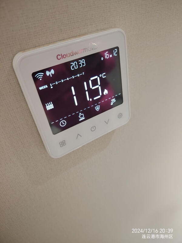 Wall-Mounted Boiler Thermostat, Underfloor Heating Thermostat, Wifi Thermostat, Ot Thermostat