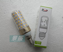 mzxx LED bulb E14 gold aluminum E27 12W 16W chandelier corn LED bubble warm yellow and white light