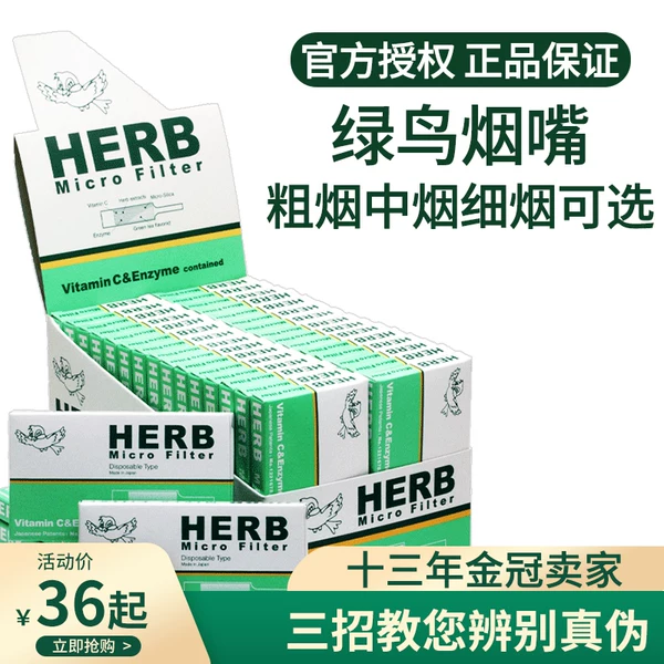 Товары от 飞龙男士礼品诚信店