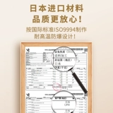 Японская ветрозащитная прочная зажигалка, делается под заказ