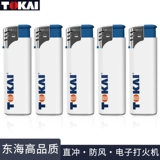 Японская ветрозащитная прочная зажигалка, делается под заказ