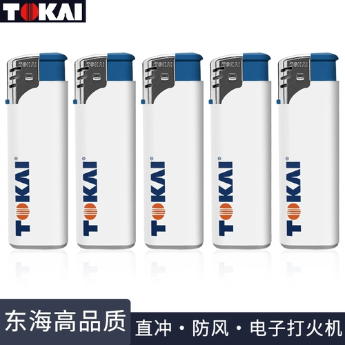 Японская ветрозащитная прочная зажигалка, делается под заказ