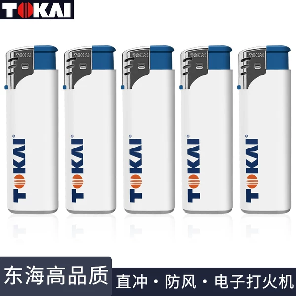 Товары от 飞龙男士礼品诚信店