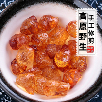 Yunnan wild peach gum farmer edible peach blossom tears without impurities with saponins rice silver fungus Snow Yan 100 flavors combination 500g