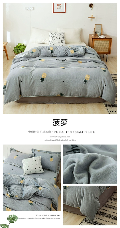 Pha lê chăn đơn mảnh đôi nhung đơn đôi 2 m × 2.3 quilt 150x200 quilt lông cừu san hô - Quilt Covers