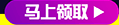 Hub USB - Ref 365730 Image 17