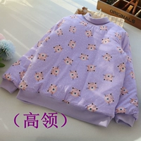 Фиолетовый панта