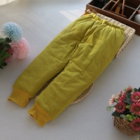 Ярко-желтый