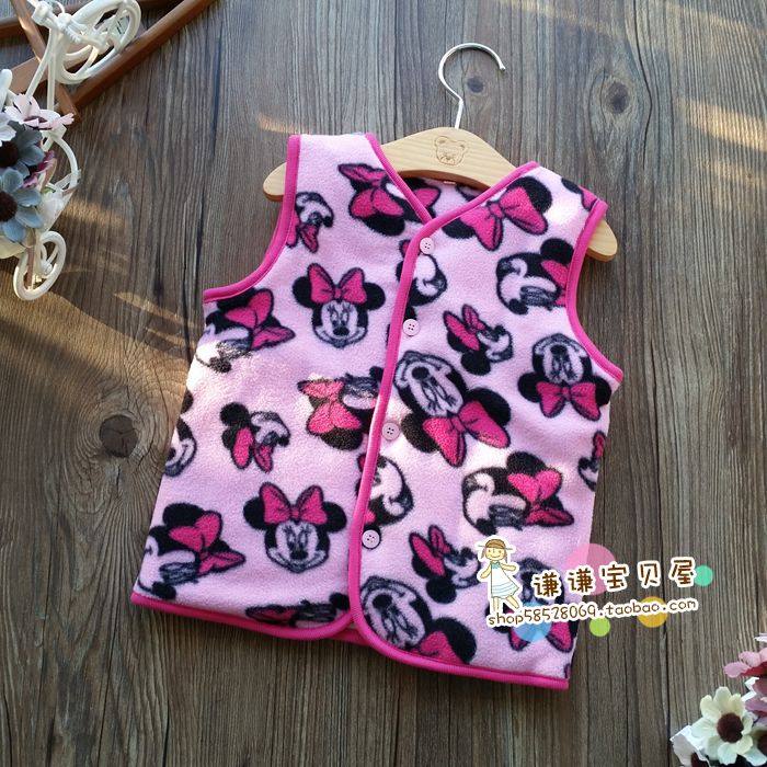 Gilet enfant - Ref 2068988 Image 42