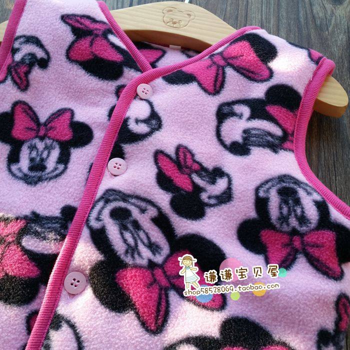 Gilet enfant - Ref 2068988 Image 45