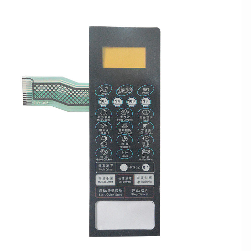 Gransee microwave oven thin film switch microwave oven panel G70F23CN2P-BM1 control panel