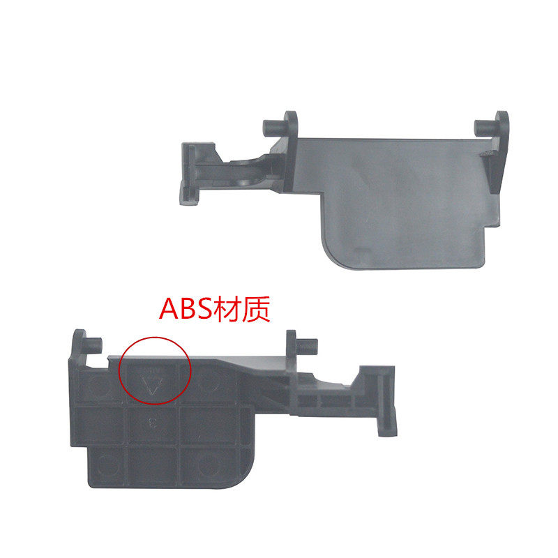 Apply Gransee microwave door switch accessories P90023P-T7 Open door telescopic lever M8 M8 B5 Q5 Q5 AT
