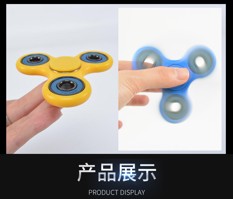 Fidget spinner - Ref 2615328 Image 17