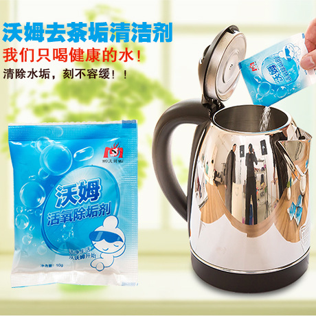 Citric Acid Descaling Kettle Descaling Agent Water Scale Tea Scale Pan Bottom Cleaning Clear Boiler Drinking Detergent 5 Pack