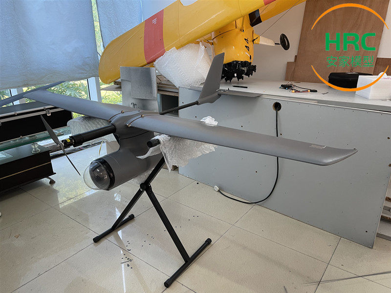 Вертолет на электро-, радиоуправлении 云雀无人机 sky observer fpv载机 长续航 epo 2米大翼展 大载重 Other home