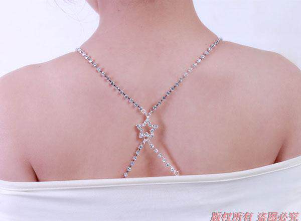 Bretelles pour lingerie - Ref 813775 Image 4