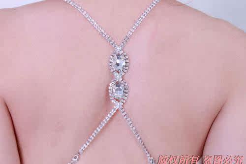 Sangles pour lingerie - Ref 829289 Image 11