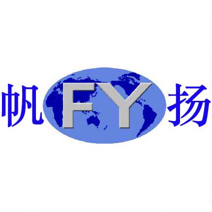 上海帆扬机电