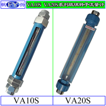 Внутренний поток расходомера VA10 счетчик потока внутренний поток VA10S-15 25 40 50