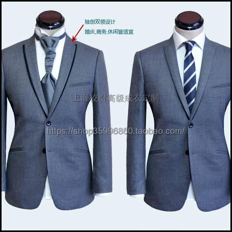 Costume homme pour Quatre saisons - Ref 1560422 Image 20