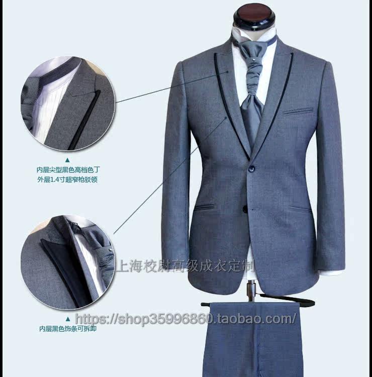 Costume homme pour Quatre saisons - Ref 1560422 Image 22