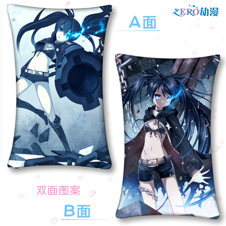 Coussin Manga - Ref 2684582 Image 7