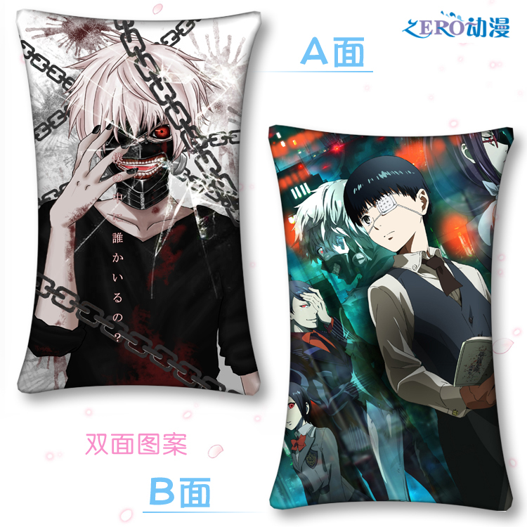 Coussin Manga - Ref 2684440 Image 9