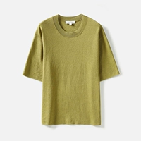 Moss Green 7.19 доставка