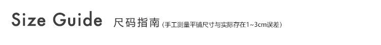 正常款.jpg