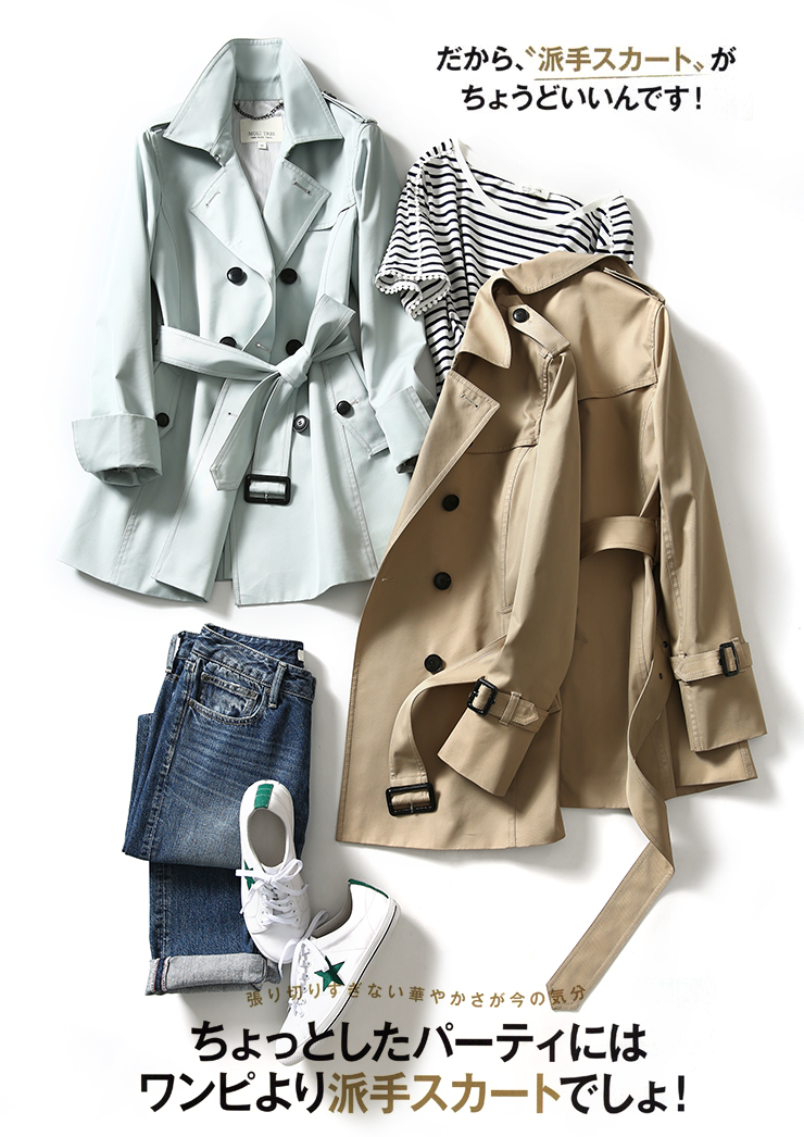 Trench pour femme      en Coton - Ref 3225670 Image 26