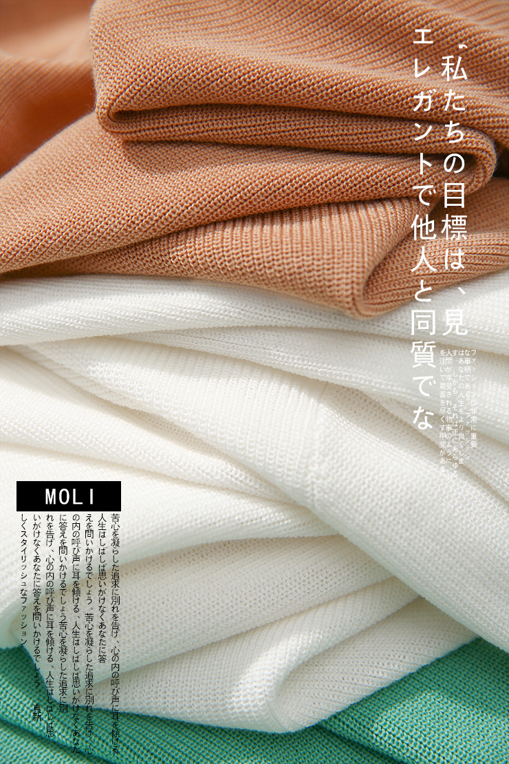 [WZK01061] Jasmine ya thiết lập đầu mùa thu mới tính khí màu khô acetic acid cotton dài V-Cổ cardigan áo len đẹp