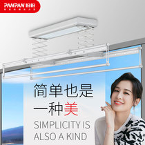 Panpan electric drying rack lifting drying rack household balcony automatic clothes rack Y06 Zhihui