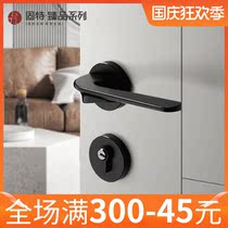 Gute modern door lock indoor bedroom door lock silent magnetic split lock gold household wooden door handle lock