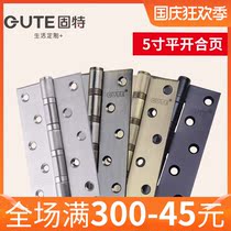 Gute stainless steel hinge silent bearing toilet loose leaf bedroom door hinge 5 inch flat open silent hinge