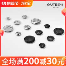 Goode vent hole stainless steel vent hole clothing cabinet cooling ventilation breathable mesh shoe cabinet vent plug decorative cover