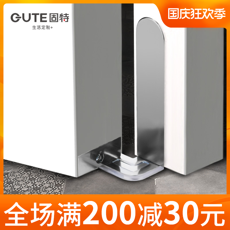 Gute invisible door hinge indoor bedroom door wooden door secret door three-dimensional adjustable hidden world axis hinge