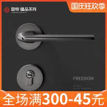 Gute door lock indoor bedroom hand lock household wooden door lock simple light luxury magnetic door handle silent European style
