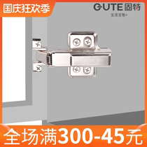 Gute cabinet door aluminum alloy frame door hinge glass aluminum frame display case bookcase airplane mute spring door hinge
