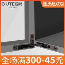 Gute Tiande hinge hidden hinge aluminum frame wooden door high cabinet door heavy door adjustment hydraulic buffer one price