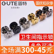 Gute indication lock toilet door lock bathroom toilet public toilet partition keyless anti-lock red and green display