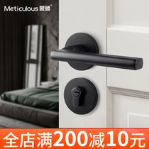 Solid decoration Home Indoor Bedroom Door Lock Silent Room Door Toilet Solid Wood Door Handle Black Universal Lock