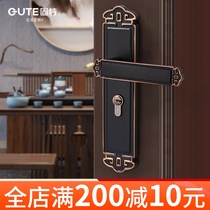 Solid Chinese door lock indoor bedroom room door lock universal solid wood door lock handle mute home lock