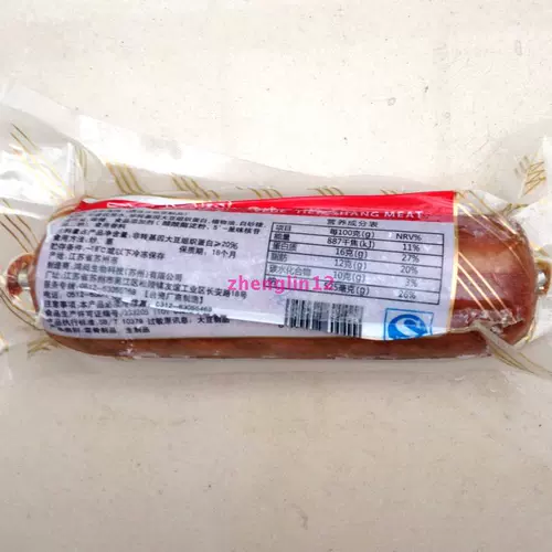 Zhai Caisong Zhen Elite Eye Eye Hongxiang Вегетарианское мясо 300 г плавное туманное ветчина