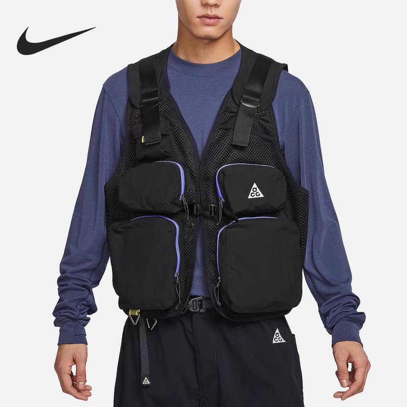 Nike Acg River Drifter Vest Men's Outdoor Multi-Pocket Work Vest Fz5651-010